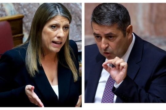 konstantopoulou - mylonakis